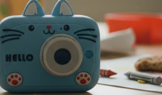 харесваме го